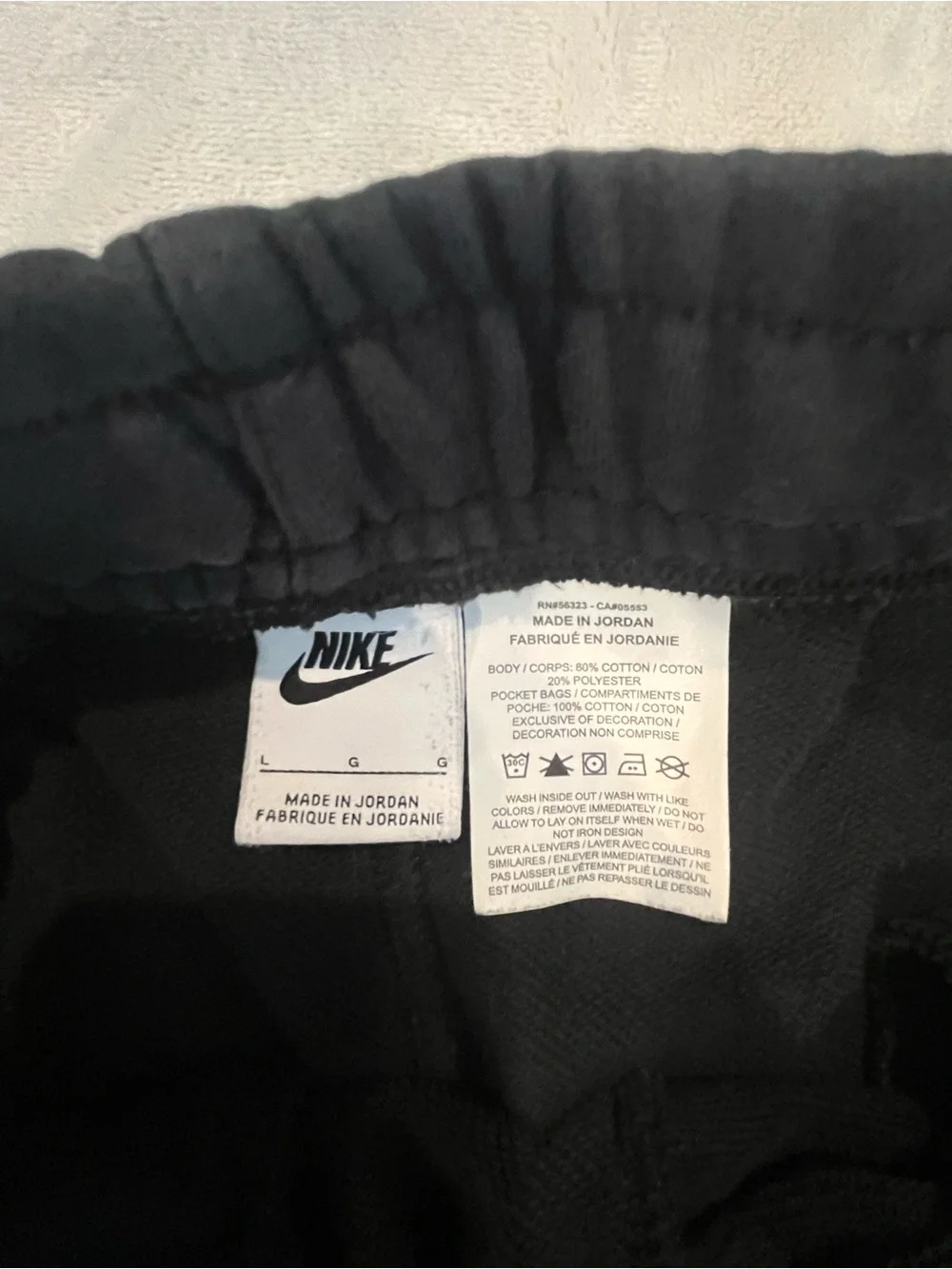 Nike Boys Large Black Sportswear Club Fleece French Terry Shorts